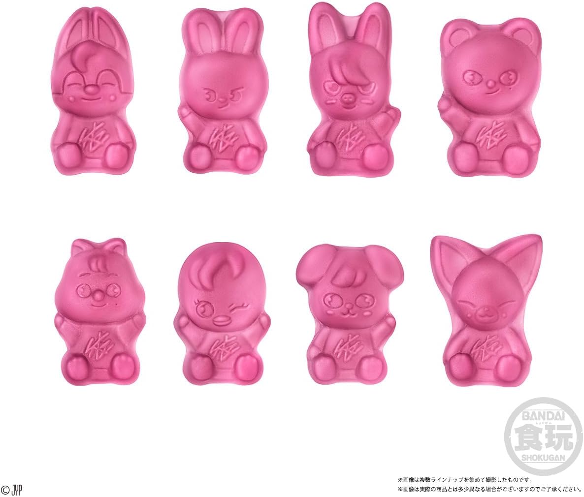 SKZOO Gummy and Charm Set (Member Choice)
