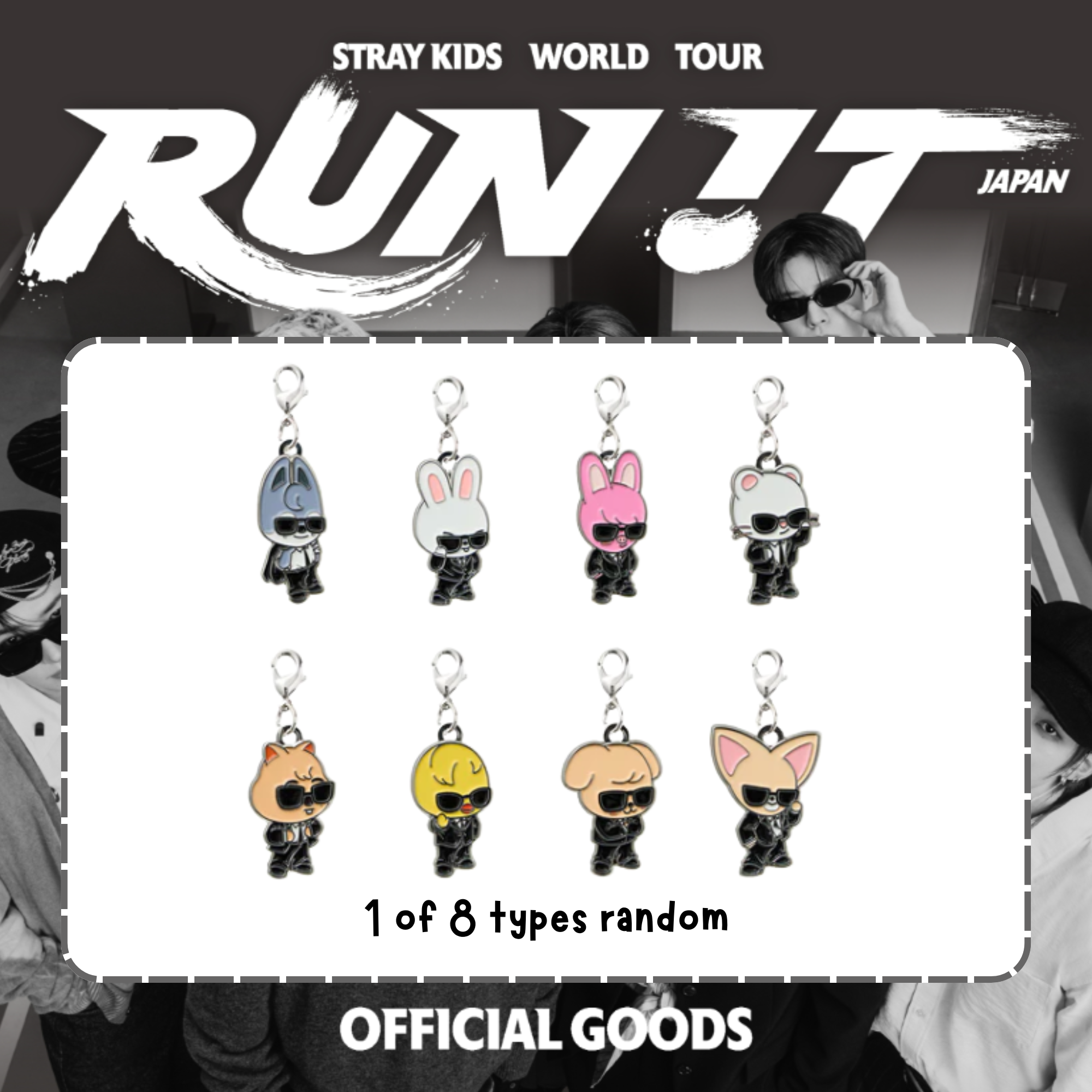 PRE-ORDER] Stray Kids - RANDOM KEY HOLDER CHARM - World Tour