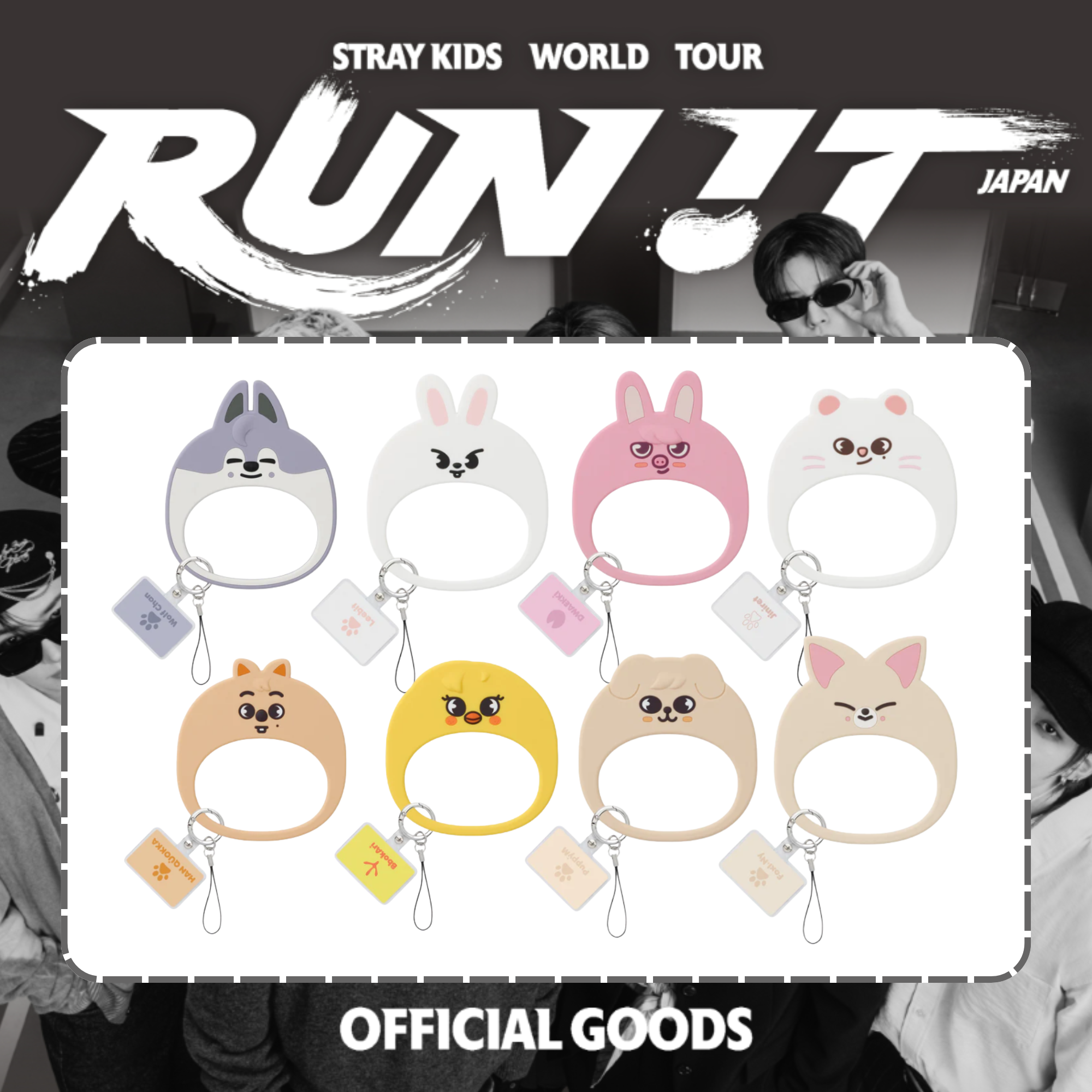 PRE-ORDER] Stray Kids - MULTI STRAP - World Tour Online Official