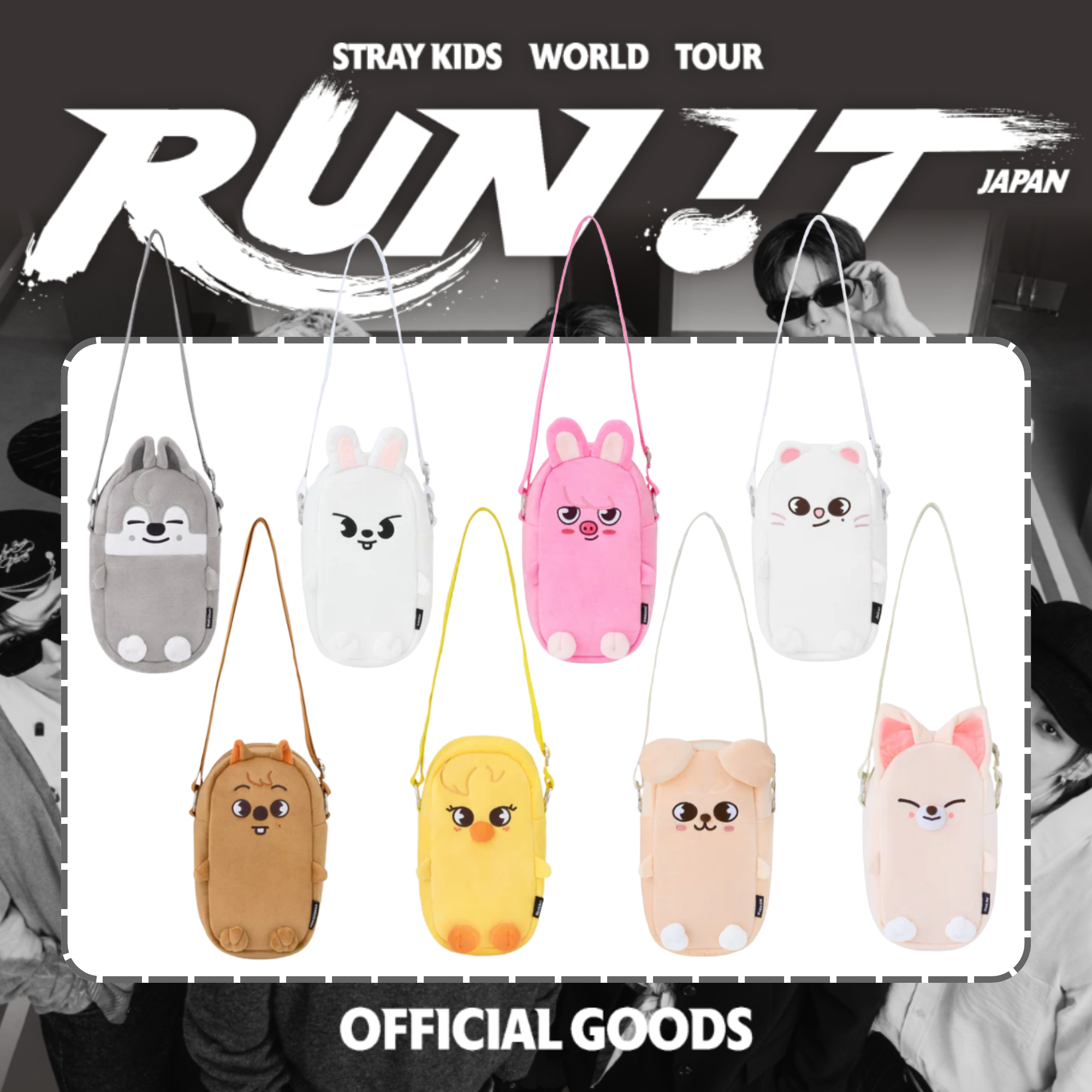 PRE-ORDER] Stray Kids - MULTI-POUCH - World Tour Online Official