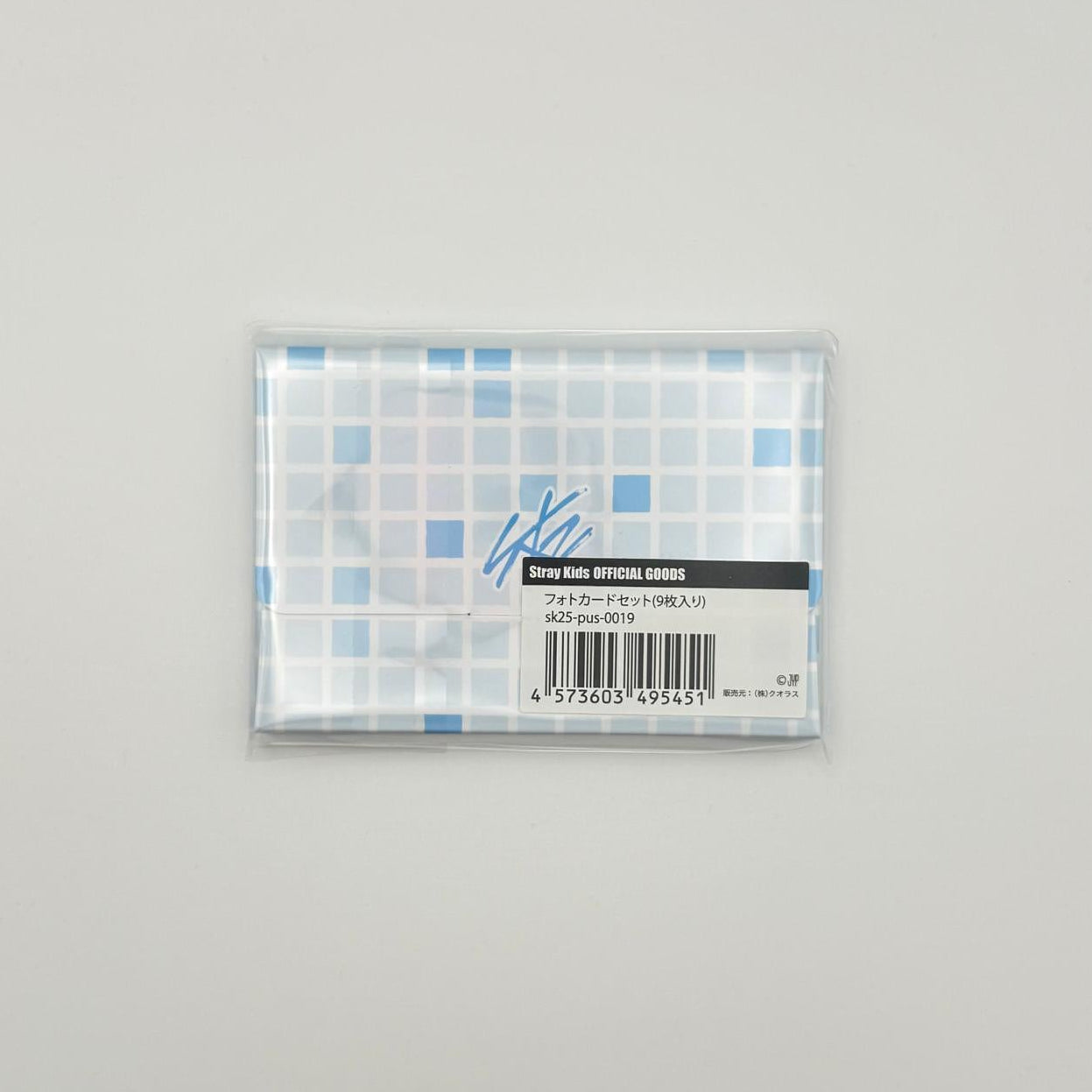 SKZ SAUNA - Photocard Set (9 Pieces)