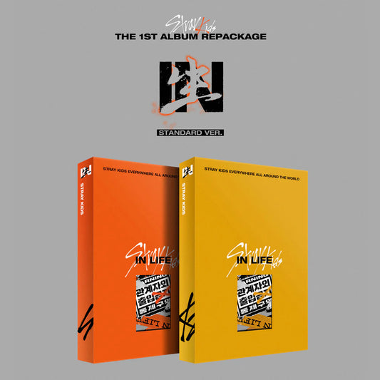 Stray Kids - IN LIFE - 1st Full Album (A and B Type Ver.)