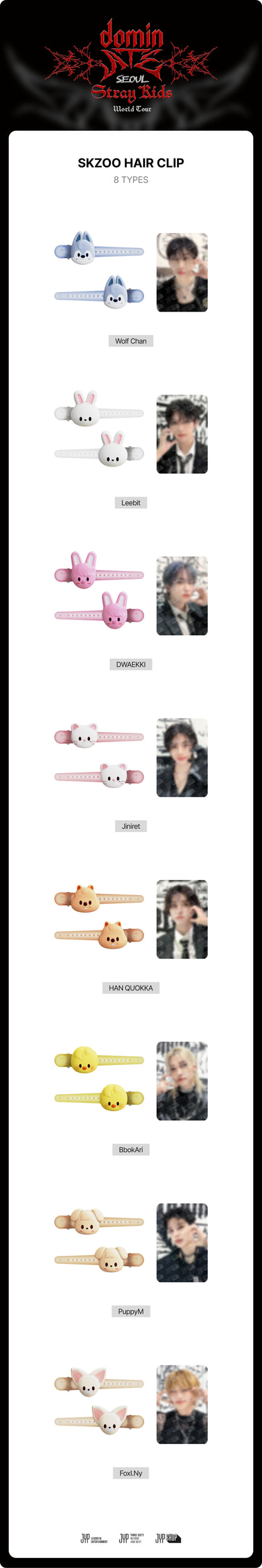 [PRE-ORDER] SKZOO HAIR CLIP - dominATE SEOUL