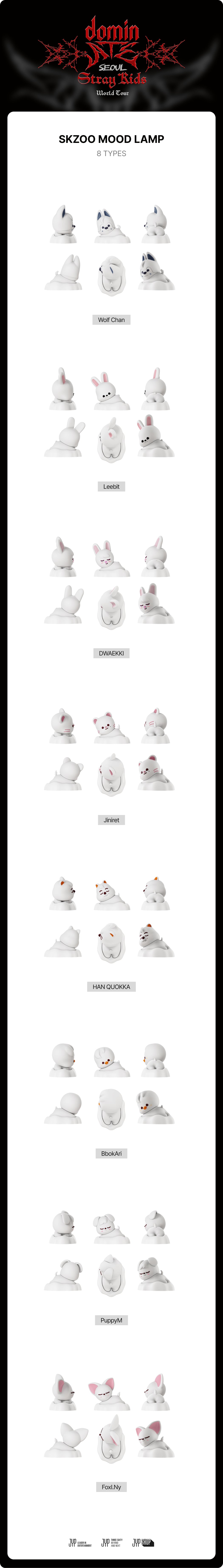 [PRE-ORDER] SKZOO MOOD LAMP - dominATE SEOUL