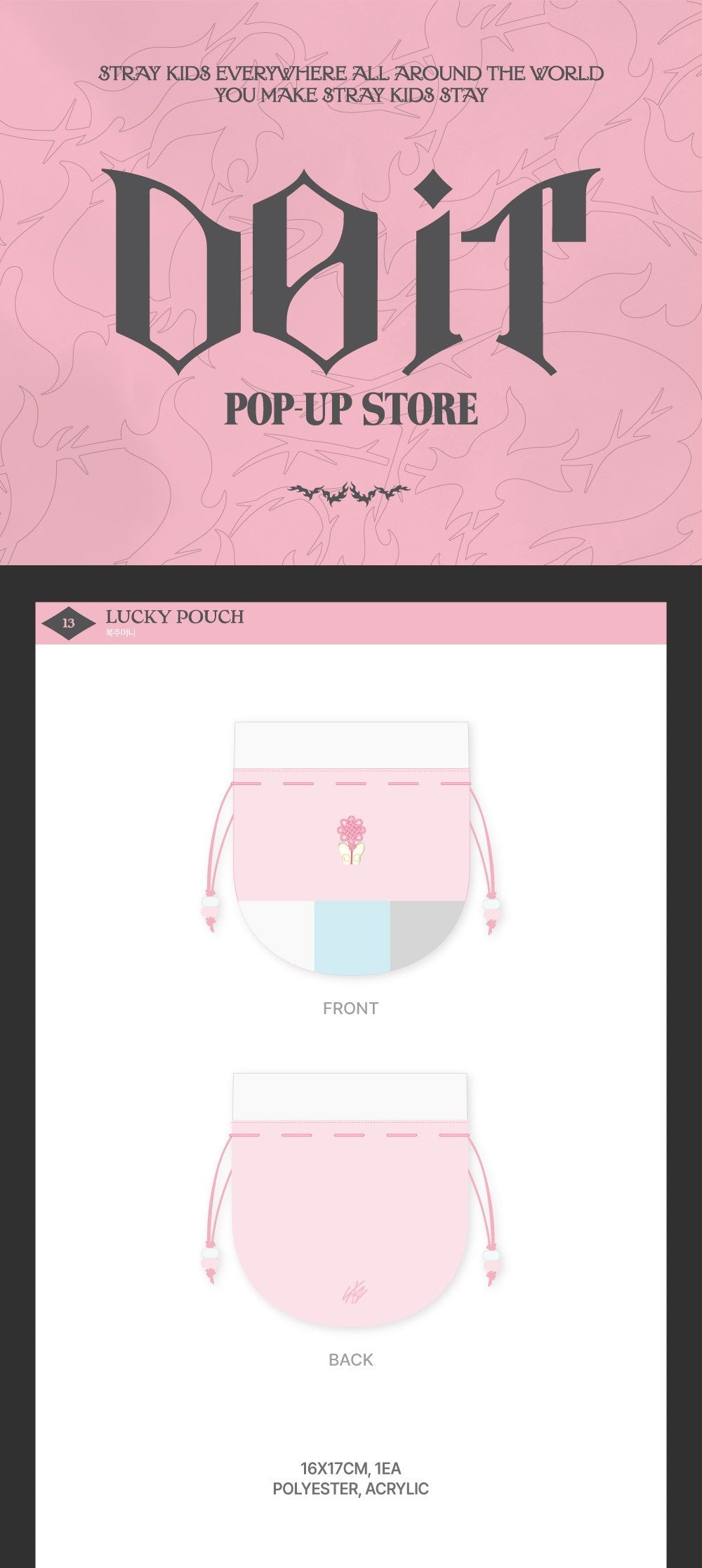 Stray Kids Pop Up Store 'Do It' Official MD - LUCKY POUCH