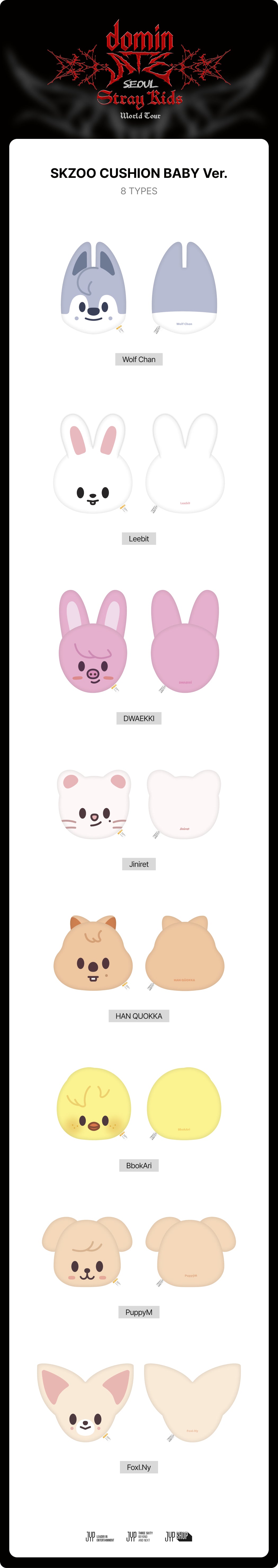 [PRE-ORDER] SKZOO CUSHION BABY Ver. - dominATE SEOUL