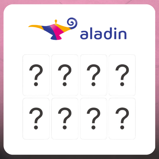 [PRE-ORDER] Stray Kids 'DO IT' - ALADIN (POBS ONLY)