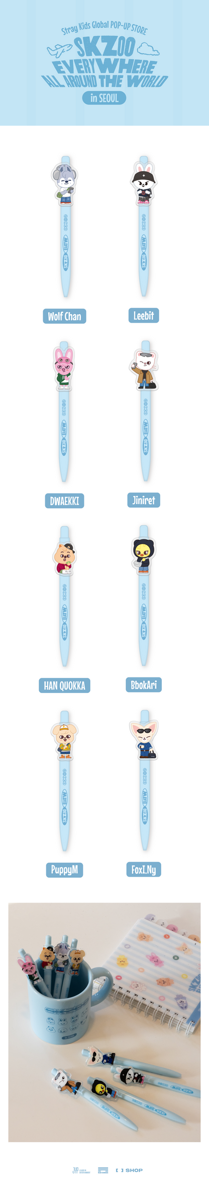 [Pre-Order] SKZOO ACRYLIC GEL PEN - SKZOO EVERYWHERE ALL AROUND THE WORLD POP-UP STORE IN SEOUL OFFICIAL MD