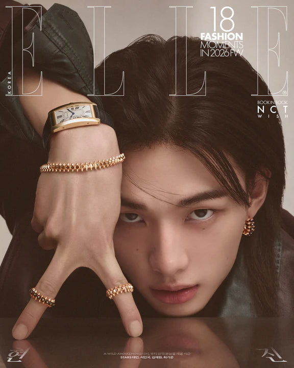 [PRE-ORDER] HYUNJIN - ELLE MAGAZINE APRIL 2026 (CHOOSE VER.)