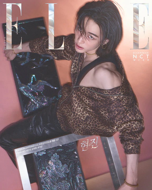 [PRE-ORDER] HYUNJIN - ELLE MAGAZINE APRIL 2026 (CHOOSE VER.)