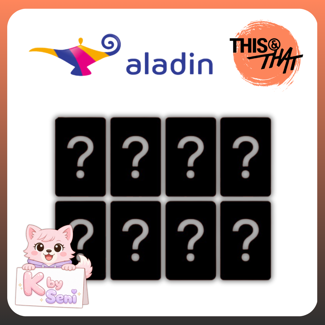 [Pre-Order] Stray Kids Mini Album - 'THIS & THAT' - ALADIN (POBS ONLY)