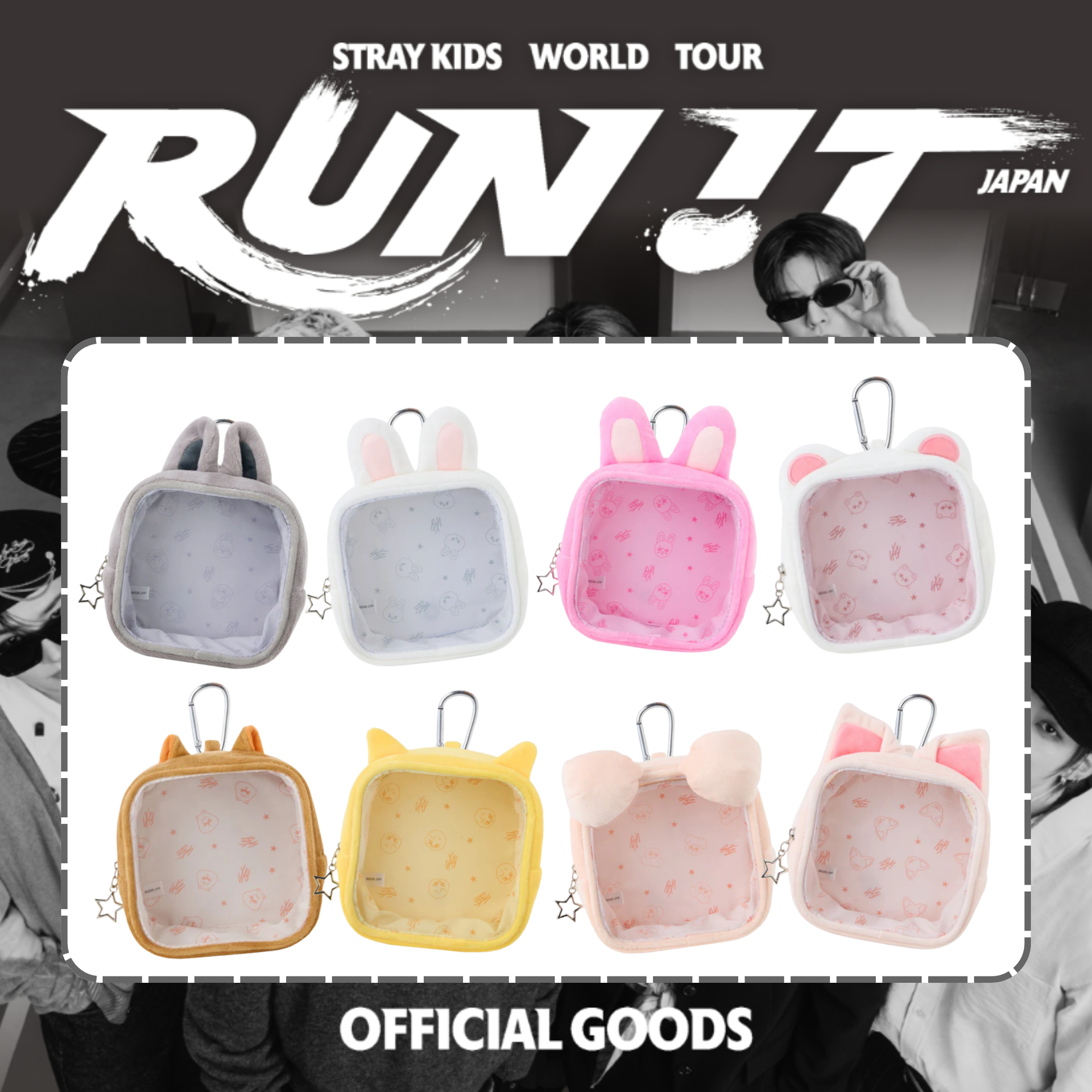 PRE-ORDER] Stray Kids - CARABINER POUCH - World Tour Online