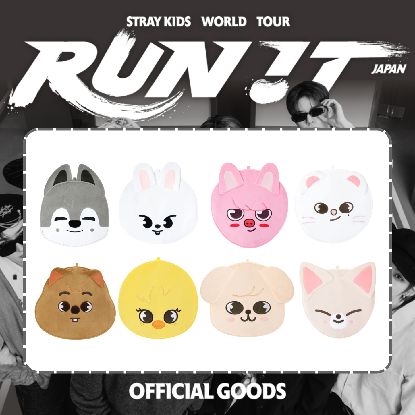 [PRE-ORDER] Stray Kids - IMAGE PICKET CASE - World Tour <RUN IT JAPAN> Online Official MD