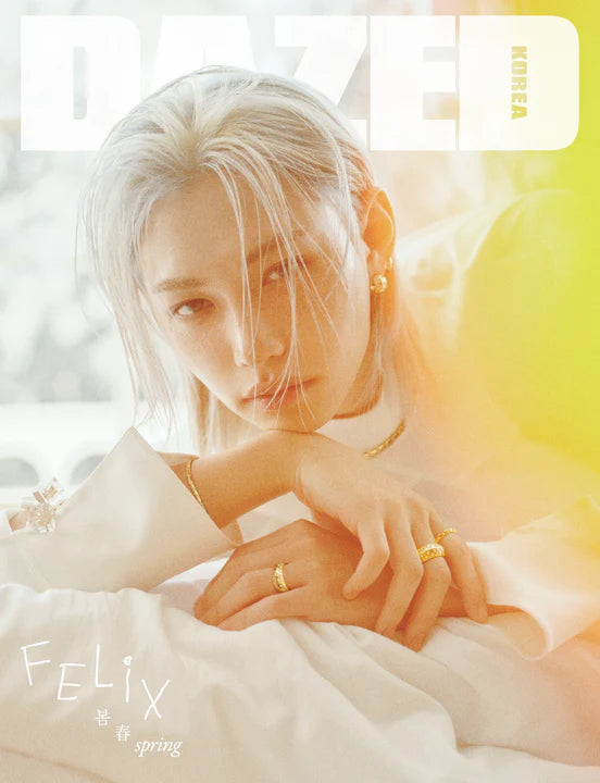 FELIX - DAZED MAGAZINE APRIL 2026 (CHOOSE VER.)