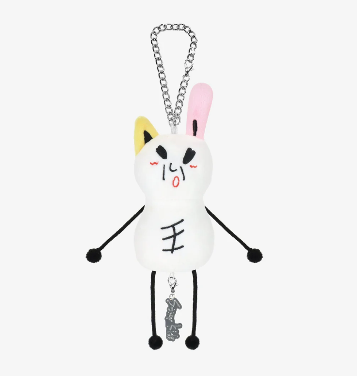 [PRE-ORDER] SKZ SAUNA - Bag Charm (Member produced)