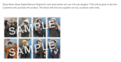 [Pre-Order] Stray Kids World Tour DominATE JAPAN - Blu-ray (Regular and Limited Edition)