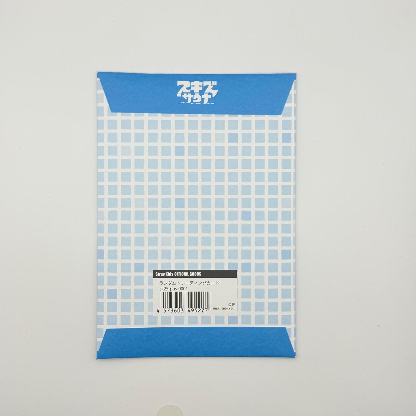 SKZ SAUNA - Random Trading Card