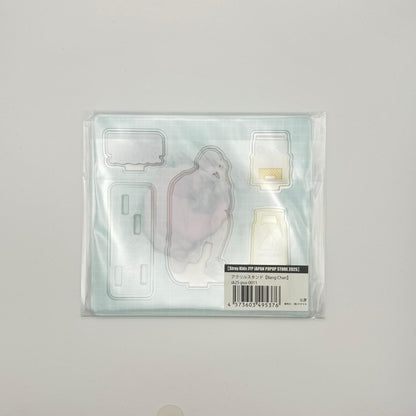 SKZ SAUNA - Acrylic Stand Bang Chan