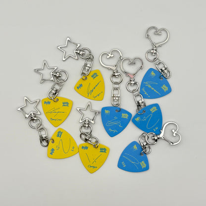 Stray Kids CelebrATE Keychain (Random)