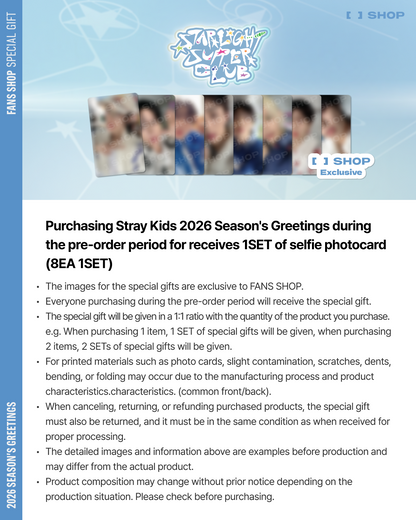 [PRE-ORDER] Stray Kids 2026 Season’s Greetings  'STARLIGHT SUPPER CLUB'