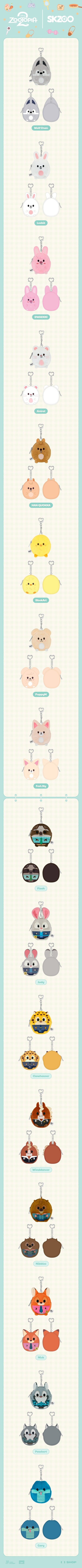 [PRE-ORDER] Skzoo x Zootopia2 Pop-Up Store Official MD - PLUSH COIN POUCH