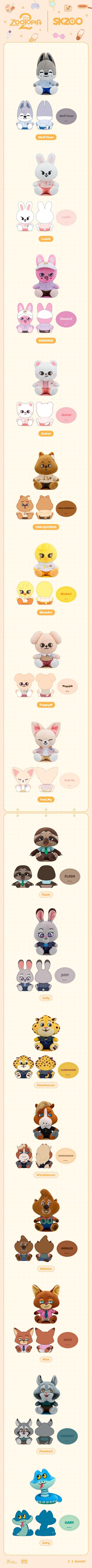 [PRE-ORDER] Skzoo x Zootopia2 Pop-Up Store Official MD - SHOULDER PLUSH