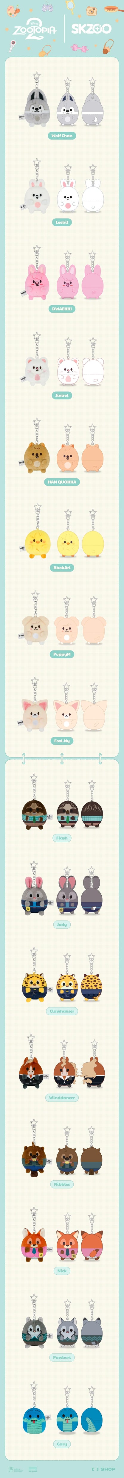 [PRE-ORDER] Skzoo x Zootopia2 Pop-Up Store Official MD - UFUFY PLUSH