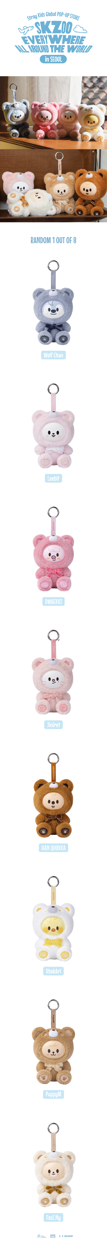 [Pre-Order] SKZOO SECRET KEYRING TOY Ver. - SKZOO EVERYWHERE ALL AROUND THE WORLD POP-UP STORE IN SEOUL OFFICIAL MD
