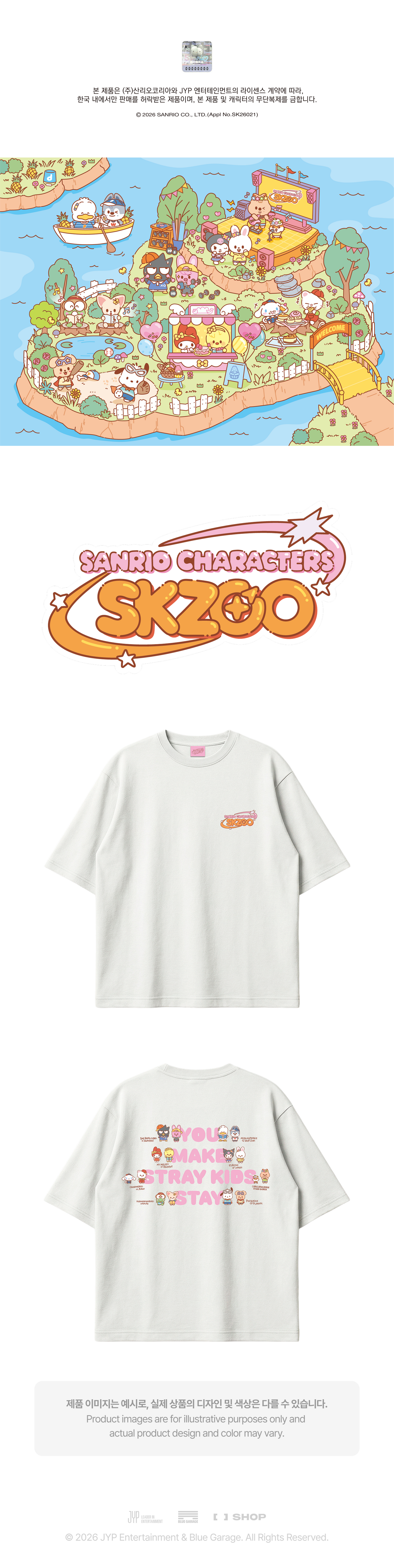 [Pre-Order] Stray Kids - T-SHIRT - SKZOO X SANRIO CHARACTERS