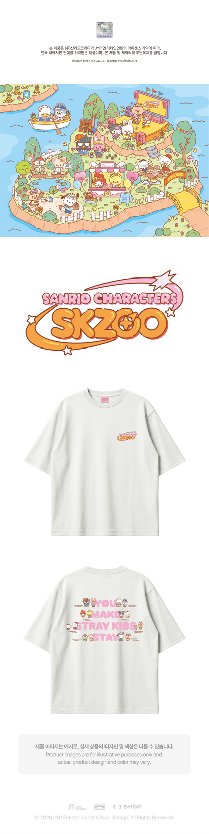 [Pre-Order] Stray Kids - T-SHIRT - SKZOO X SANRIO CHARACTERS