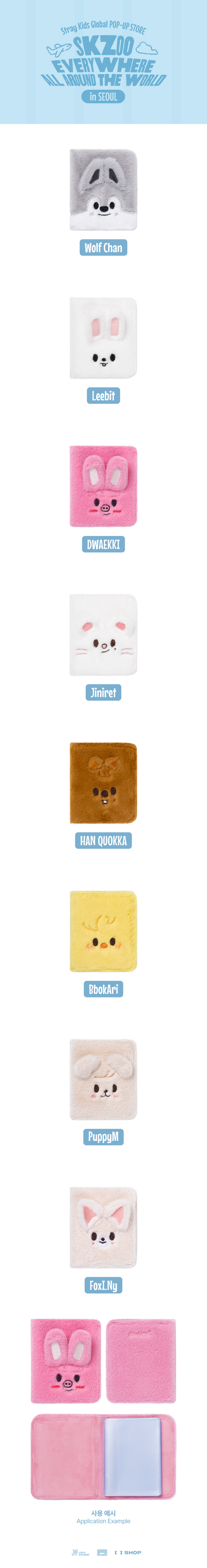 [Pre-Order] SKZOO PLUSH COLLECT BOOK - SKZOO EVERYWHERE ALL AROUND THE WORLD POP-UP STORE IN SEOUL OFFICIAL MD