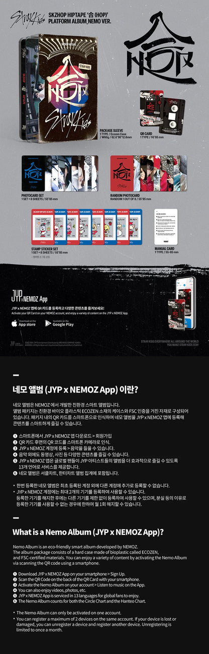 [PRE-ORDER] Stray Kids SKZHOP HIPTAPE ‘合 (HOP)’ (PLATFORM ALBUM_NEMO VER.) - WITH JYP POB